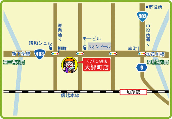 大郷町店マップ