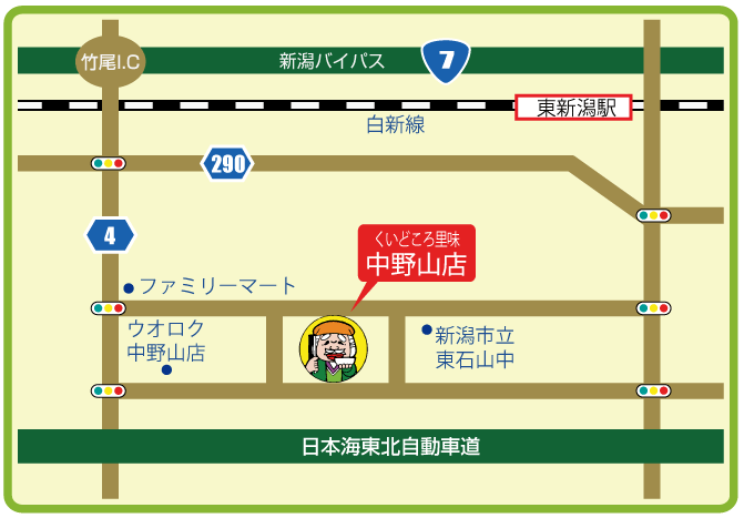中野山店マップ